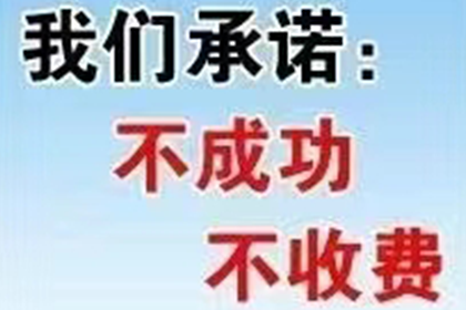 借钱通过法院调解是否合规？